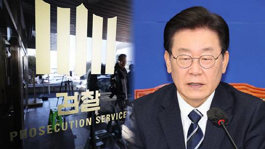 이재명 더불어민주당 대표. <연합뉴스>