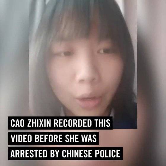 시위대 멤버였던 차오즈신(사진)은 체포를 예상하고 남긴 영상에서 "우리가 한 일은 시민으로서 할 수 있는 의사표현이었다"면서 "우리가 이대로 사라지지 않게 해달라"고 호소했다. 사진 트위터 캡처