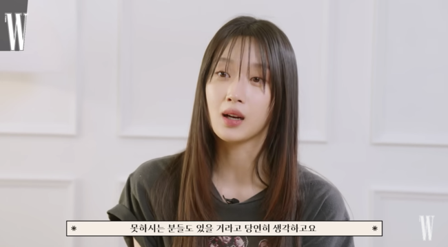 '더블유 코리아' 영상화면