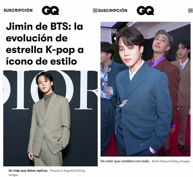 방탄소년단 지민, Z세대 新스타일 아이콘