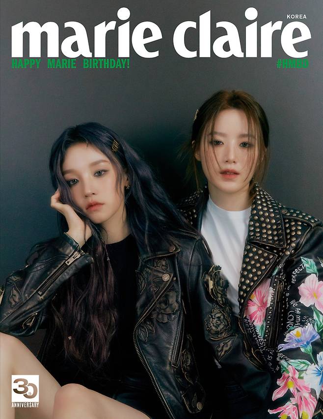 사진=마리끌레르 코리아(Marie Claire Korea) 제공.
