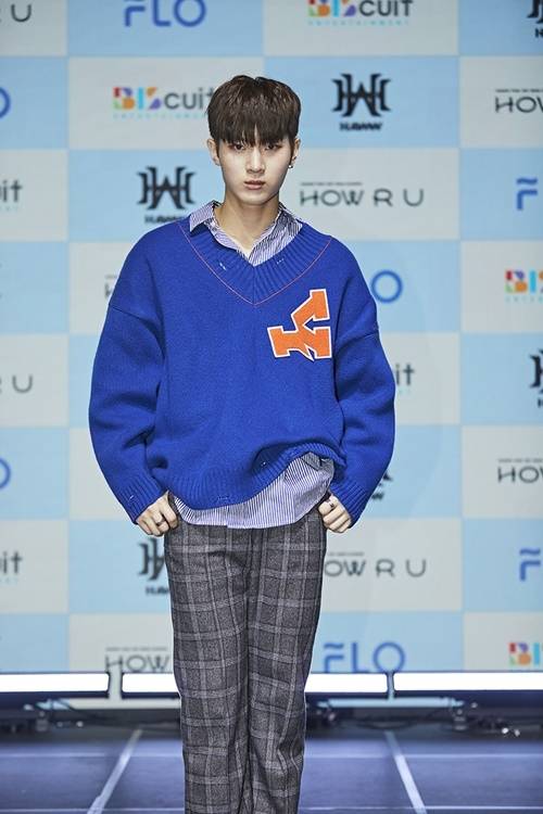 하우 찬영 사진=비스킷엔터테인먼트