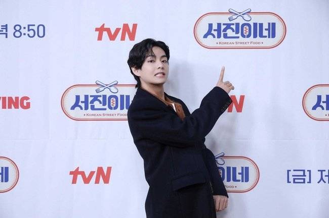 방탄소년단 공식 SNS