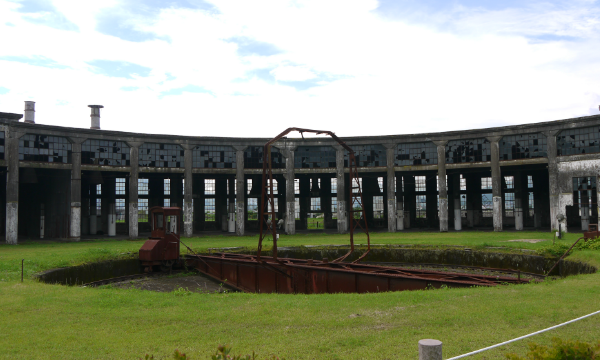 사진=분고모리 기관고 홈페이지