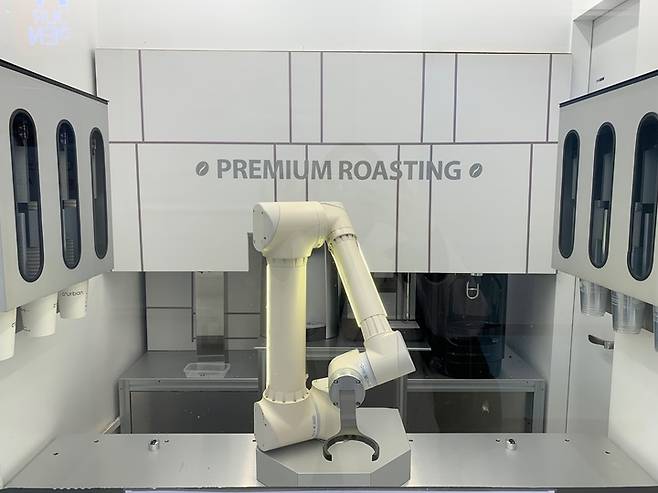 커피에반하다 커피로봇 2023.02.20. *재판매 및 DB 금지