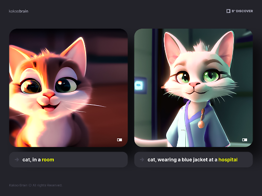 생성 인공지능(AI) 서비스에 특정 프롬프트를 입력하면 딱 들어맞는 이미지를 얻을 수 있다. 다만 주요 생성 AI 서비스의 경우 이용자가 음란물을 만들 수 없게 필터링 기술을 적용한다. 사진은 카카오브레인의 생성 AI 비디스커버에 고양이 관련 프롬프트를 입력한 결과. 카카오브레인