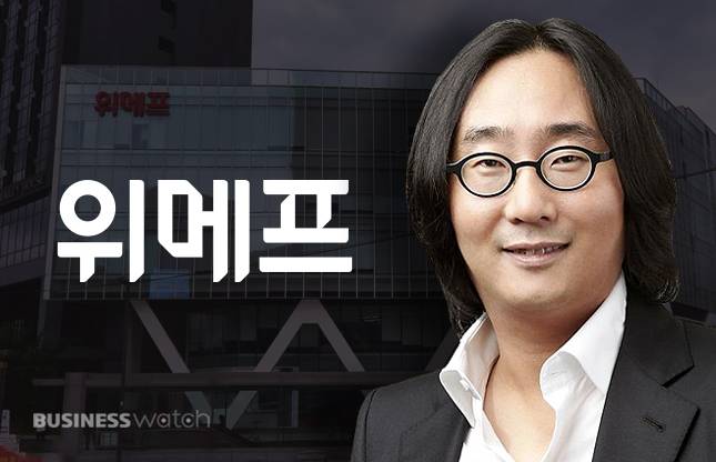 허민 원더홀딩스 대표 / 그래픽=비즈워치