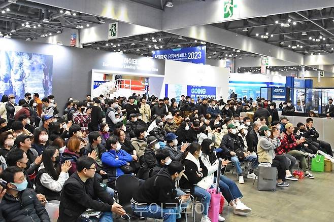 경기국제보트쇼