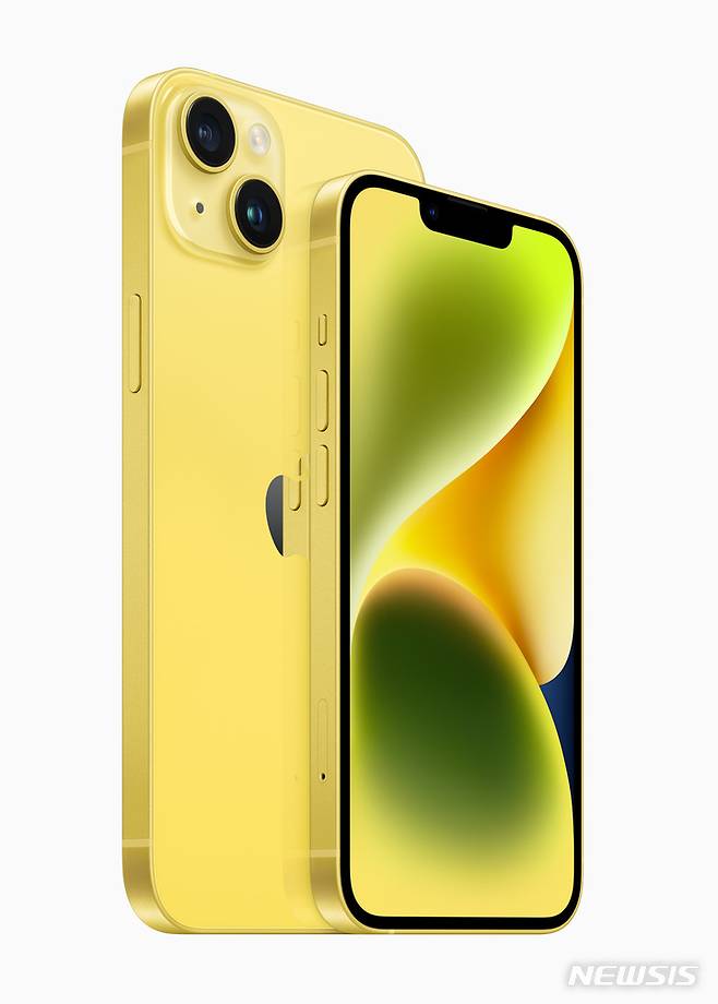 [서울=뉴시스]애플은 옐로 색상의 아이폰14와 아이폰14 플러스를 출시한다고 7일 밝혔다. (사진=애플 제공)