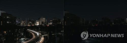 순환단전으로 불꺼진 요하네스버그 시내 전경 [AFP 연합뉴스 자료사진, 재판매 및 DB 금지]