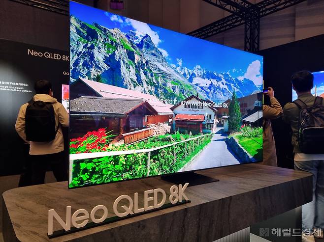 2023년형 삼성전자 네오 QLED 8K. 김민지 기자