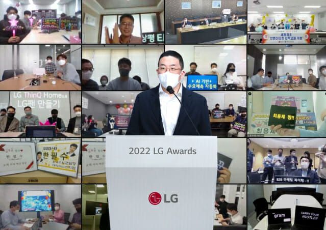 구광모 LG 회장 (사진=LG)