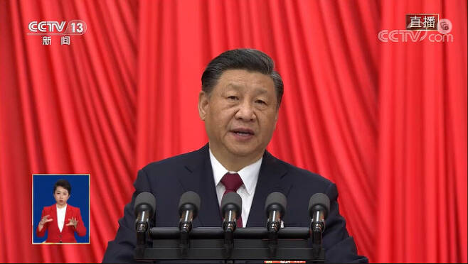 시진핑 중국 국가주석(사진=중국 중앙TV 캡처)