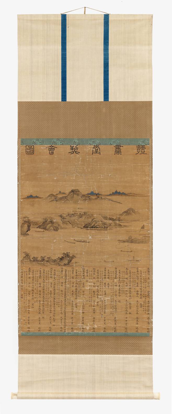 '독서당계회도' (문화재청 제공)