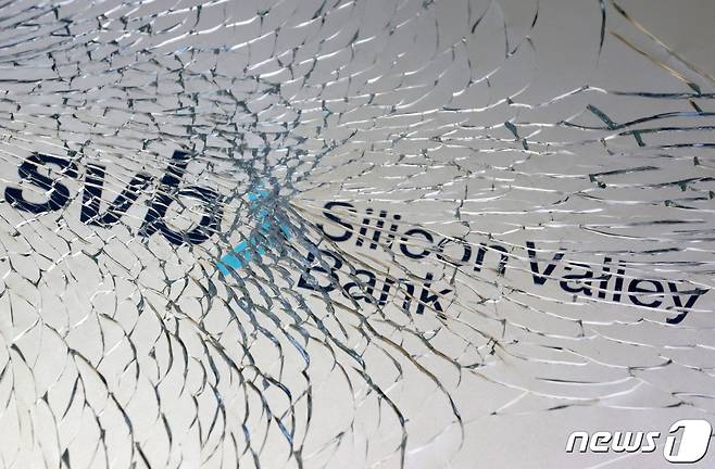 실리콘밸리은행(SVB) 로고 ⓒ 로이터=뉴스1