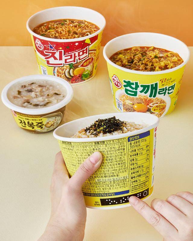 시각장애인의 알 권리를 위해 점자가 적용된 제품. 오뚜기 제공