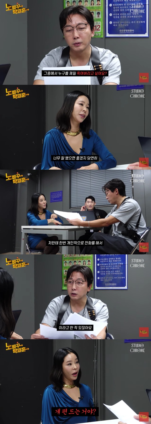 Tak Jae-hun called Lee Hye-yeong after seeing  ⁇ Dollsing4men ⁇ .On the 16th YouTube channel  ⁇  NOPAKUTak Jae-hun  ⁇ , Lee Hye-yeong appeared as a guest.In the video, Tak Jae-hun asked Lee Hye-yeong if he knew a program called Dollsing4men, and asked him who he wanted to kill the most.Lee Hye-yeong, who has seen Dollsing4men occasionally, told Tak Jae-huns question, I wish I could be so good. Of course, Lee Sang-min said he wanted to be good.Lee Hye-yeong said, There is so much talk about me. He said, If you want to stop, talk again.Then Tak Jae-hun called me personally once and said, Do not tell me, he said, Did not you say XX? So I did not tell you that I knew.At the end of Tak Jae-hun, Lee Hye-yeong laughed, acknowledging that he was right.Tak Jae-hun said, But later I found out that I was talking about us in another program. Lee Hye-yeong said, I was pissed off.Nevertheless, when Tak Jae-hun continued to criticize Lee Hye-yeong for telling their story in other programs, Lee Hye-yeong was excited to say, Are you on his side?Lee Hye-yeong has been living with Lee Sang-min for only one year, and here (now Husband) has been living for 11 years now.