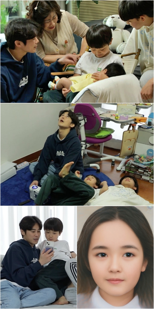‘살림남2’ 정태우, 장인희 부부 가상의 딸 사진이 공개된다.사진=KBS 제공