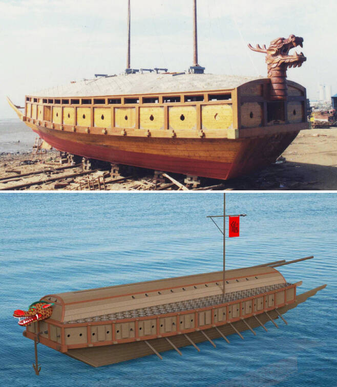 해군이 복원한 기존 거북선(위 사진)과 1795년 만들어진 설계도를 바탕으로 재현한 거북선 모형. 경향신문 자료사진·유클리드소프트 제공