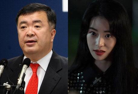 이인규 전 대검찰청 중앙수사부장, ‘더 글로리’ 박연진(사진=연합뉴스, 넷플릭스 인스타그램)