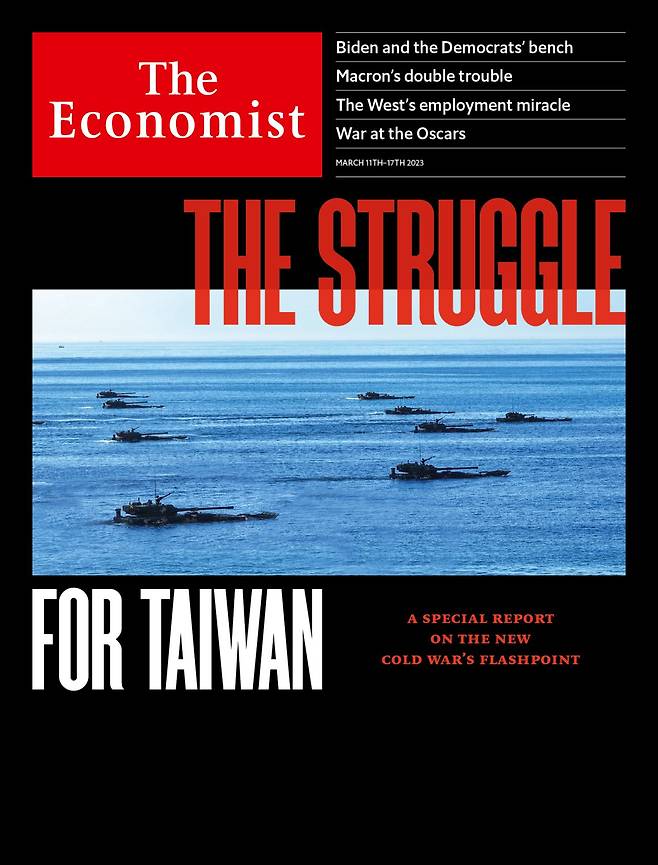 대만 전쟁 위기를 다룬 3월11일 자 이코노미스트 표지. /이코노미스트