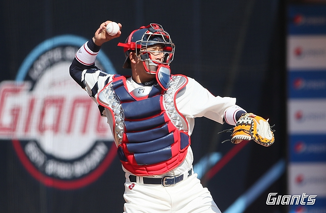 롯데 유강남.. 롯데 자이언츠 제공