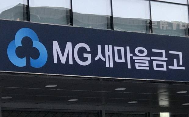 사진=연합뉴스