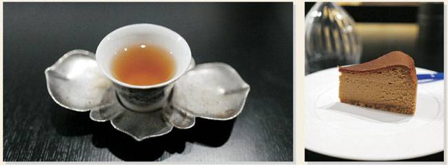 ‘호중거’의 무이암차. 중국 푸젠 성 북부 무이산에서 나는 차를 무이암차라고 한다. 뜻밖에 무이암차와 잘 어울리는 바스크 치즈케이크(오른쪽).