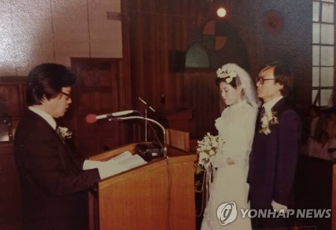 김달성 목사 결혼사진 [본인 제공]