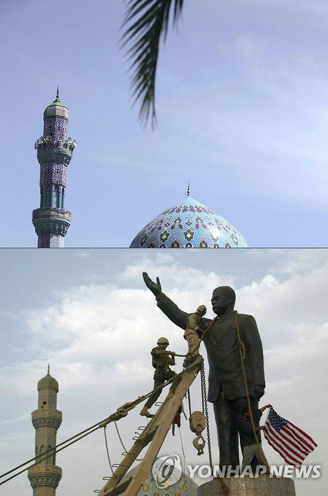 이라크 수도 바그다드의 랜드마크인 이슬람사원 돔(위)과 미군에 끌어내려지는 이라크 독재자 사담 후세인 동상 합성사진  [AFP 연합뉴스 자료사진. 재판매 및 DB 금지]