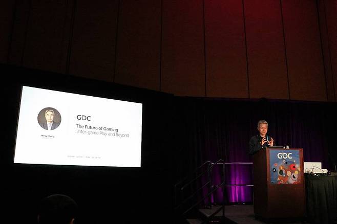 GDC 2023 장현국 대표 강연