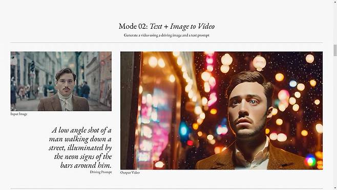 런웨이 GEN-2가 사람이 입력한 문장, 사진을 토대로 만든 동영상. 출처 = 런웨이 연구 블로그