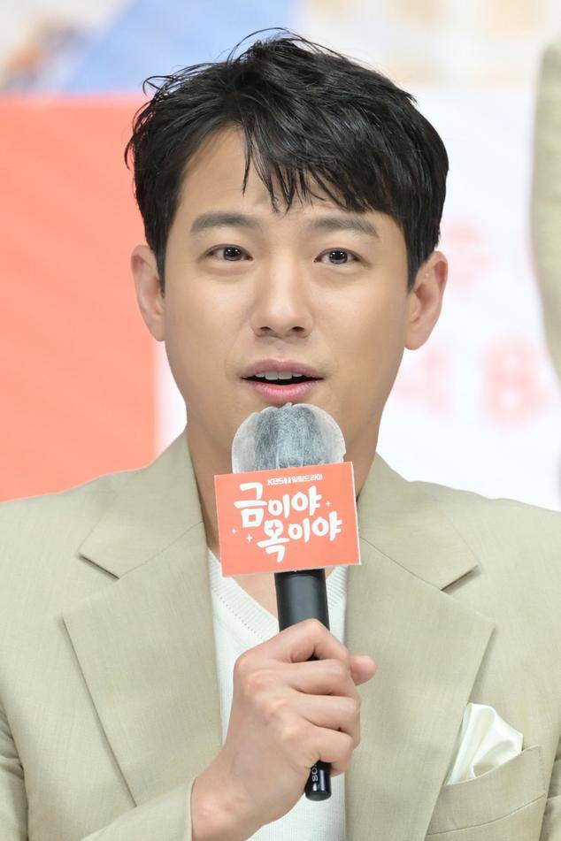 서준영이 '금이야 옥이야'의 온라인 제작발표회에 참석했다. KBS 제공