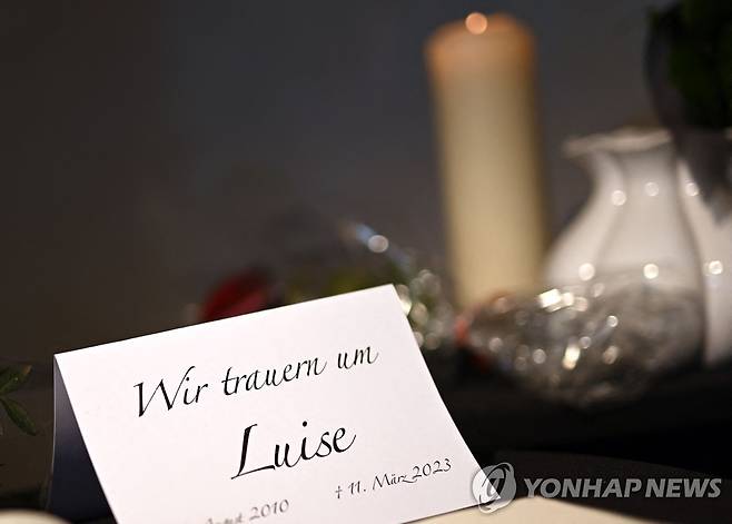 동급생에 살해된 12세 소녀 루이제의 장례식 [AFP 연합뉴스 자료사진. 재판매 및 DB 금지]
