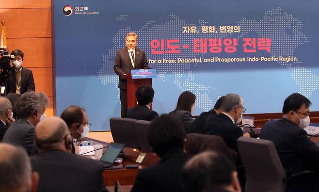 2022년 12월28일 박진 외교부 장관이 외교부에서 주한 외국 사절들이 참석한 가운데 한국의 인도·태평양 전략 설명회에서 기조 연설을 하고 있다. 한겨레 김경호 선임기자