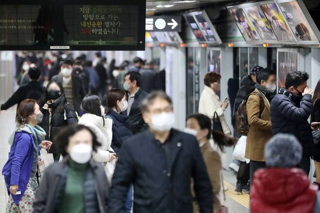17일 서울 중구 지하철 2호선 을지로입구역 승강장 모습. / 뉴스1