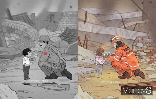 사회관계망서비스(SNS)를 통해 튀르키예와 한국의 인연이 재조명됐다. 사진은 한국 전쟁 당시 참전한 튀르키예군이 한국인 아동에게 수통을 건네는 모습(왼쪽)과 튀르키예 지진 피해 지역에서 아이에게 물을 건네는 한국 구조대. /사진=명민호 인스타그램 캡처