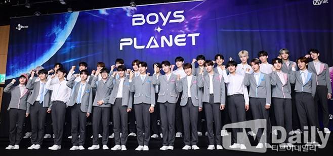 Mnet 보이즈 플래닛