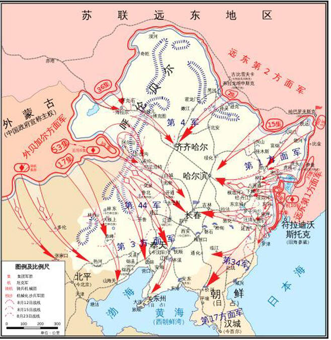 ▲ 1945년 8월 소련군이 중국 동북부 만주를 공격, 일본군 관동군을 격파하고 한반도에 진입한 상황 지도. 사진=위키미디어