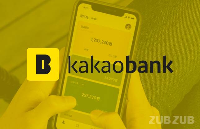 /그래픽=비즈워치