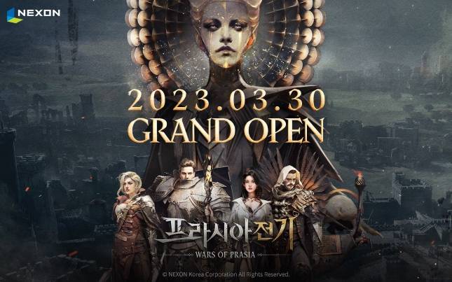 넥슨은 지난달 30일 자사의 신규 대중접속역할수행게임(MMORPG) '프라시아 전기'를 정식 출시했다./사진=넥슨 제공