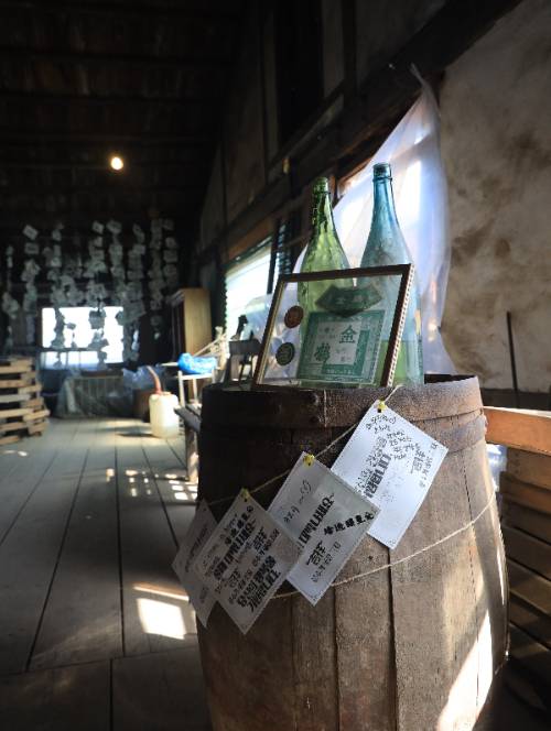 금풍양조가 과거 판매하던 '금학약주'의 공병.