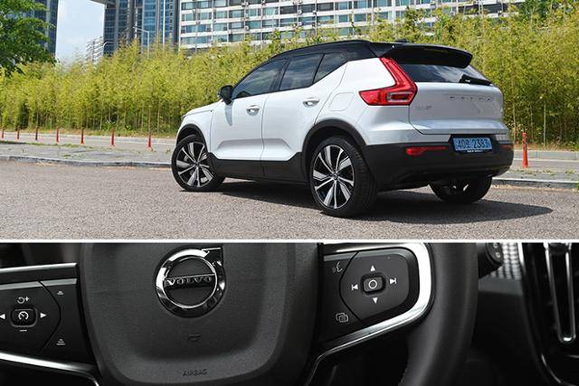 볼보 XC40 리차지