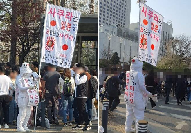 최근 서울 석촌호수공원 인근에서 촬영된 벚꽃 축제 반대 1인 시위 장면./ 온라인커뮤니티