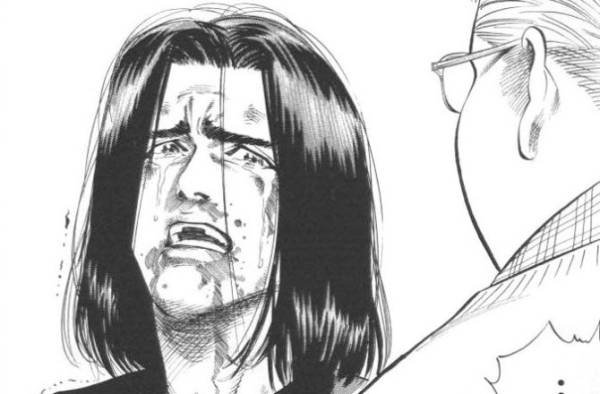 만화 '슬램덩크' 7권 명장면.