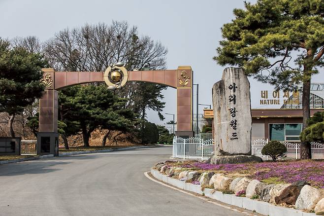 3월28일 경기도 이천시 대월면 대장로 278번길 초입에 위치한 아가동산 입구 ⓒ시사저널 최준필