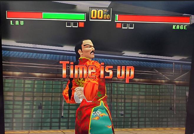 버추어 파이터 3TB 테스트 화면