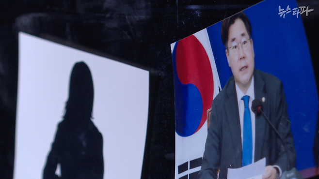 박찬대 의원은 2016년 12월 측근 김 모 씨의 아내를 5급 비서관으로 채용했다. 당시 박찬대 의원 보좌관이었던 사업가 A 씨는 "더 이상 내 운수업체에서 김 씨 아내를 데리고 있을 수 없게 돼 박 의원에게 채용을 추천했다"고 말했다.