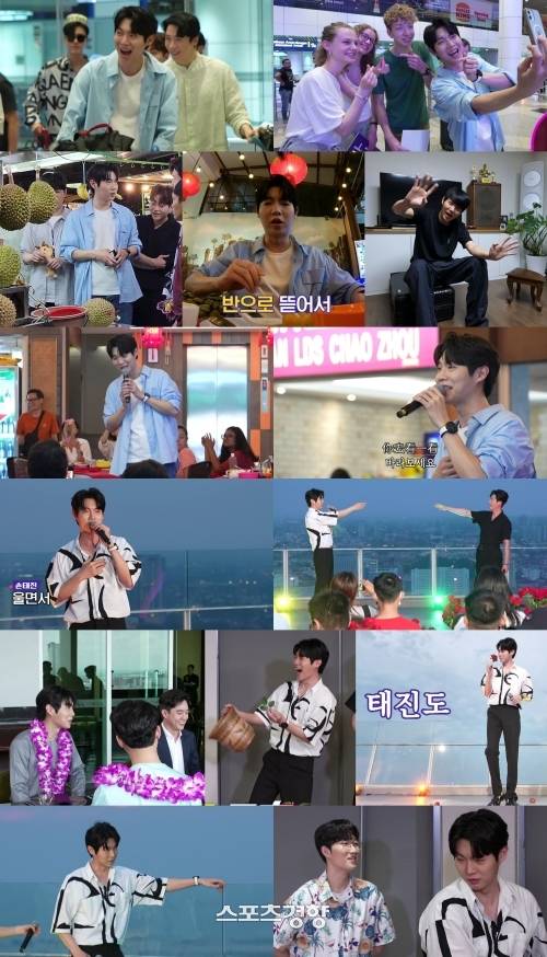 MBN ‘불타는 장미단 in 말레이시아’ 캡처