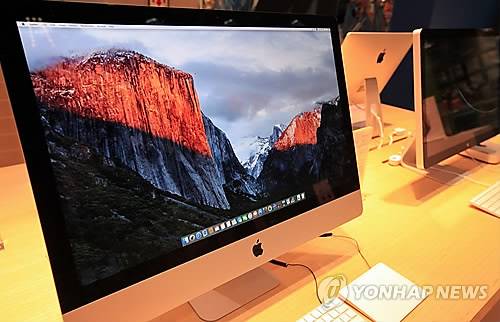 애플 컴퓨터 촬영 한상균